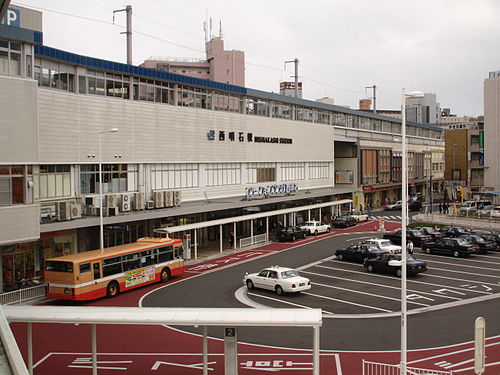 Nishi-Akashi Station